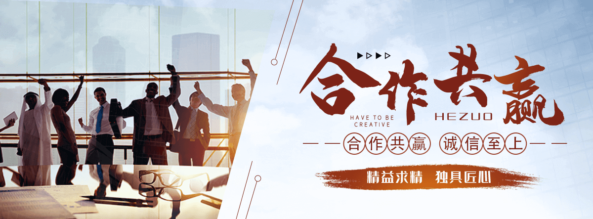 固原口碑好的 AB 剂哪家好,专业的脱水机品牌